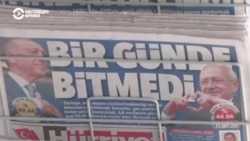 Эрдоган против оппозиции: что каждый из кандидатов предлагает Турции и какой они хотят видеть страну?