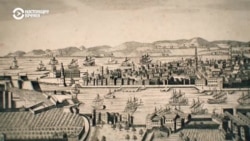  "Побеждая хаос". Пятая серия