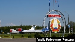 Аэропорт Минска (Беларусь) 