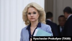 Вице-премьер Татьяна Голикова