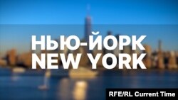 Нью-Йорк, New York: Метро Нью-Йорка