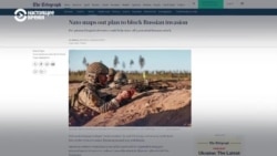 Как в Европе готовятся к возможной войне с Россией