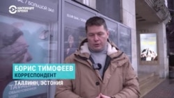 Русский театр Эстонии не будет использовать слово "русский" в названии: "Речь идет о ценностях"