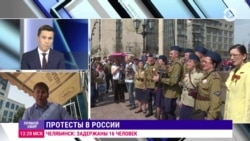 Сотни задержанных и &quot;уголовка&quot; или тысячи и &quot;административка&quot;? Как власть будет поступать с протестующими 5 мая