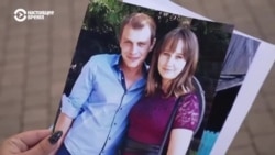 Жена пропавшего украинского военного два года пытается узнать о его судьбе