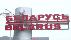 Схемы: белорусов используют для ввоза &quot;евроблях&quot; в Украину