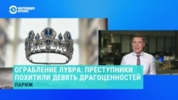 В Париже прямо при посетителях ограбили музей Лувр, украдены драгоценности Наполеона. Как действовали преступники