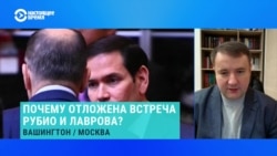 Почему отложена встреча Рубио и Лаврова, а встреча в Будапеште Трампа, Путина и Зеленского может не состояться. Объясняет Петр Олещук