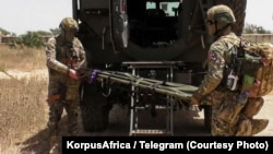 Иллюстративное фото