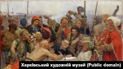 Вторая копия картины Репина, она хранится в Харьковском художественном музее