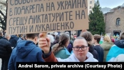 Андрей на митинге в Болгарии в поддержку Украины и против Путина и Лукашенко