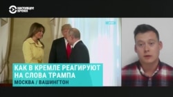 Антон Барбашин – о том, что реально может повлиять на Путина в заключении мирного соглашения 