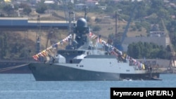 Российский малый ракетный корабль класса "Буян-М" – носитель крылатых ракет "Калибр"