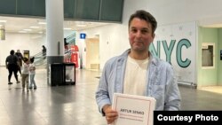 Артур Сенько