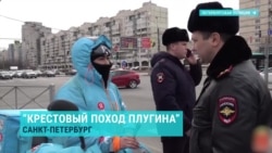 В Петербурге идут массовые облавы на курьеров-мигрантов на электровелосипедах