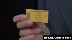 Бирка Дмитрия Козлова в колонии