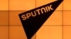 The logo of еру Russian news agency Sputnik