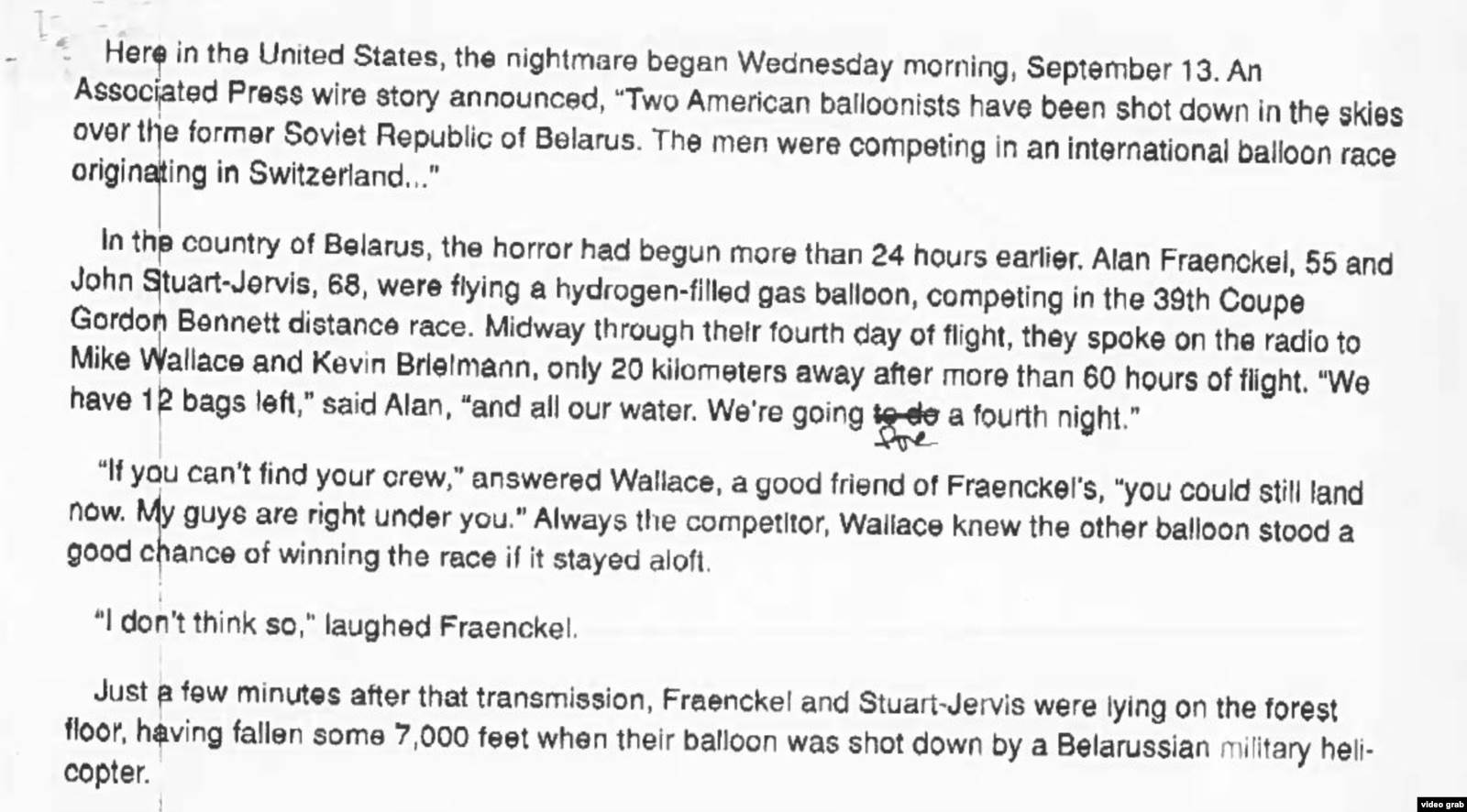 Фрагмент документа, переданного Рут Линдт