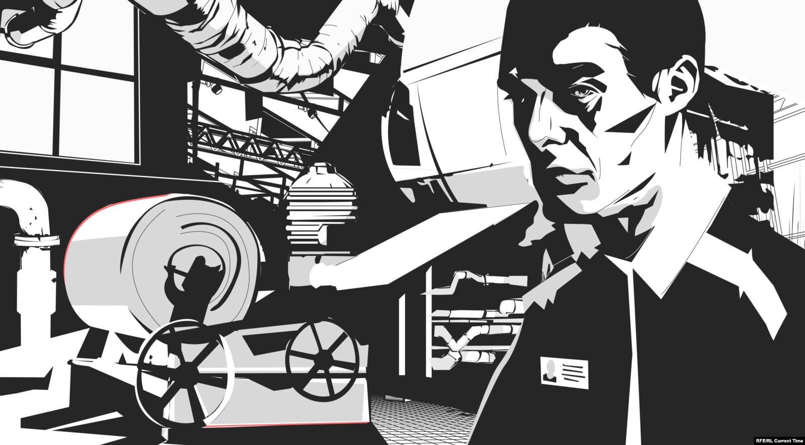 Иллюстрация: Настоящее Время