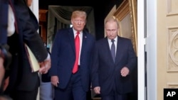 Трамп и Путин, архивное фото