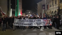 Антиправительственная акция протеста в городе Ловеч, Болгария. 10 декабря 2025 года
