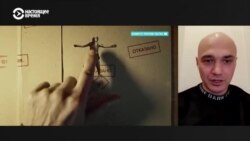 Рэпер Влади – о своем видео "Статья, которой нет" и пытках в колониях