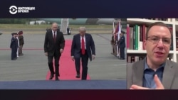 Вице-президент Американского совета по внешней политике – о встрече Зеленского и Трампа