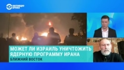 Людвиг Литвинский – о том, может ли Израиль уничтожить ядерную программу Ирана 