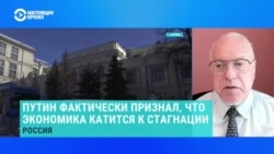 Доктор экономических наук Игорь Липсиц – о ситуации в российской экономике