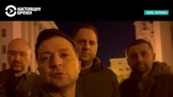 "Лидер фракции тут, премьер тут, президент тут. Мы все тут": Зеленский записал видео, чтобы доказать, что он в Киеве