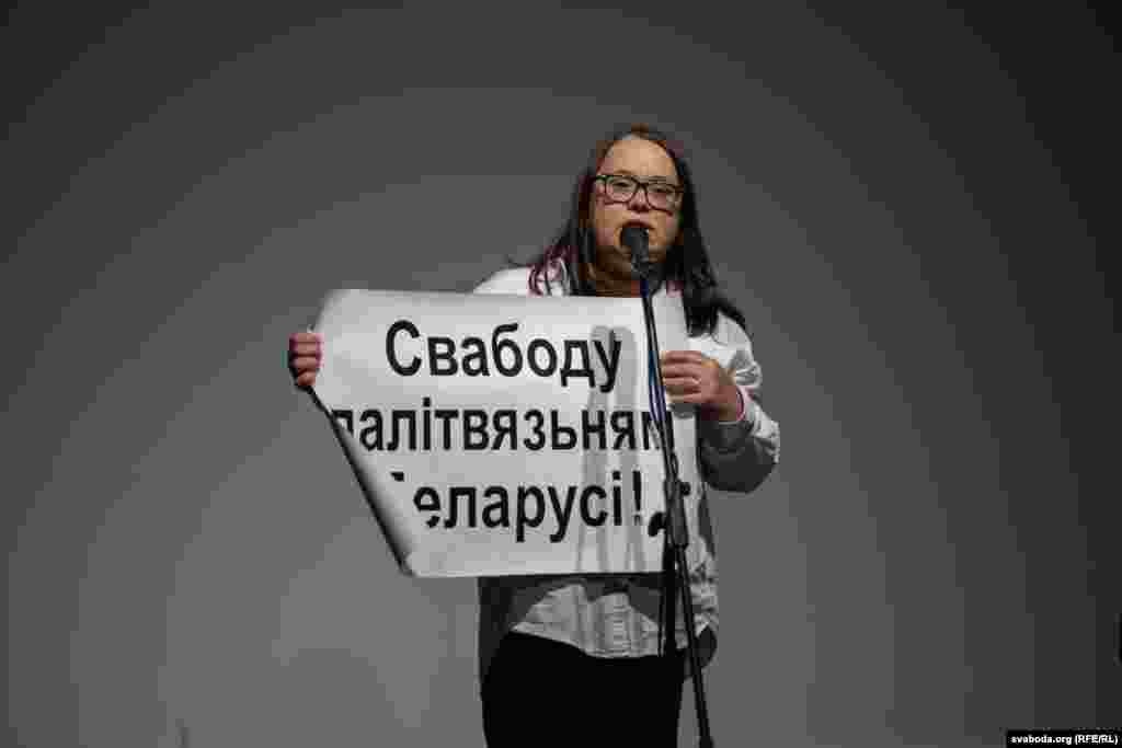 Директорка Музея свободной Беларуси Наталья Задерковская