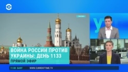 Утро: Трамп отказал Путину. Реакция Кремля