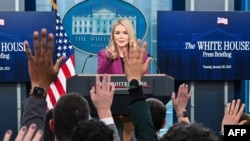 Кэролайн Левитт