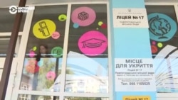 "Шахеды, ракеты – все летит через нас". Репортаж из лицея Павлограда Днепропетровской области: он ближе всех школ к линии фронта